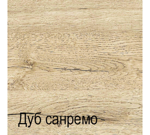 Прихожая Оскар 4